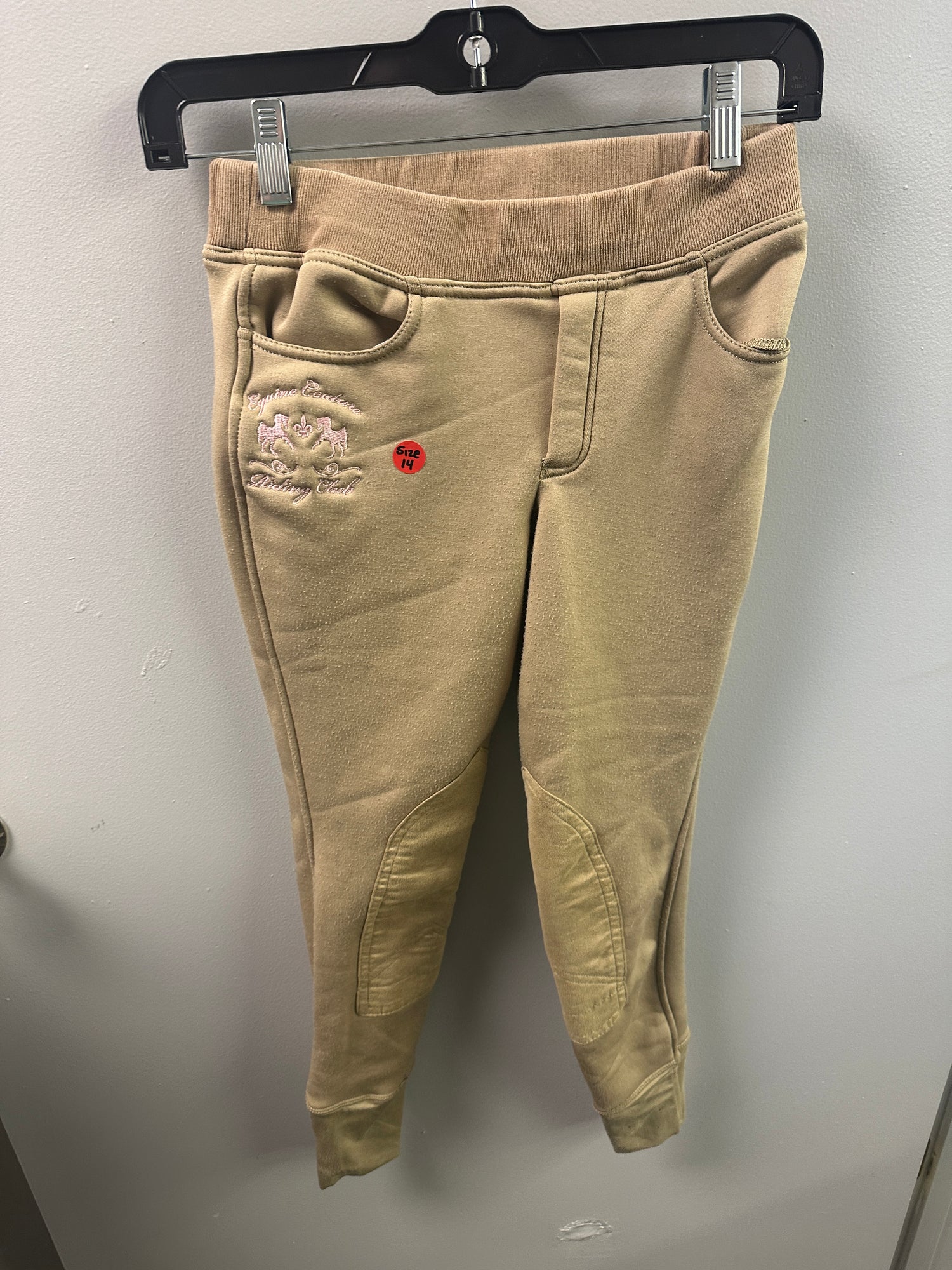 Children's Breeches  Kids Size 14