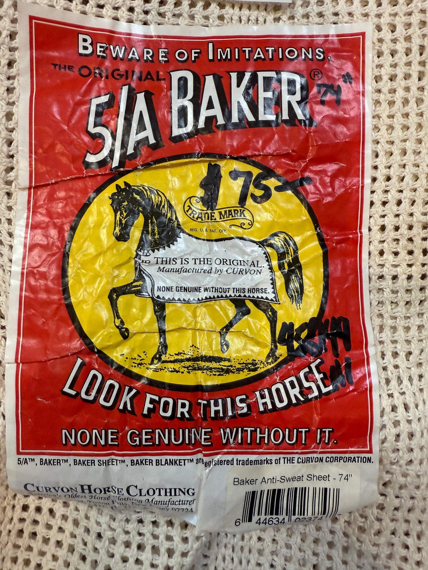 74" Baker Mess Cotton Cooler NEW
