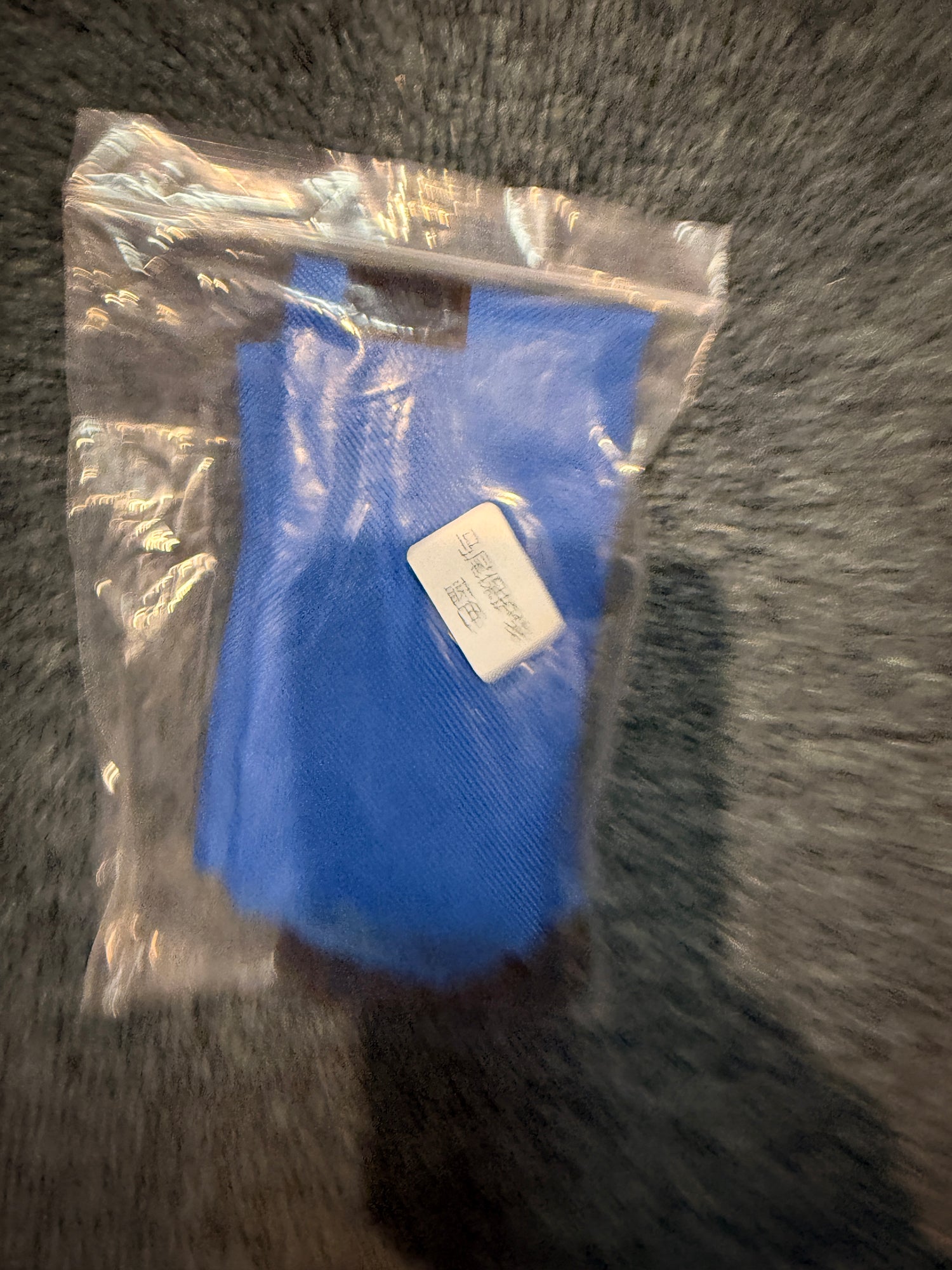 blue tail cover