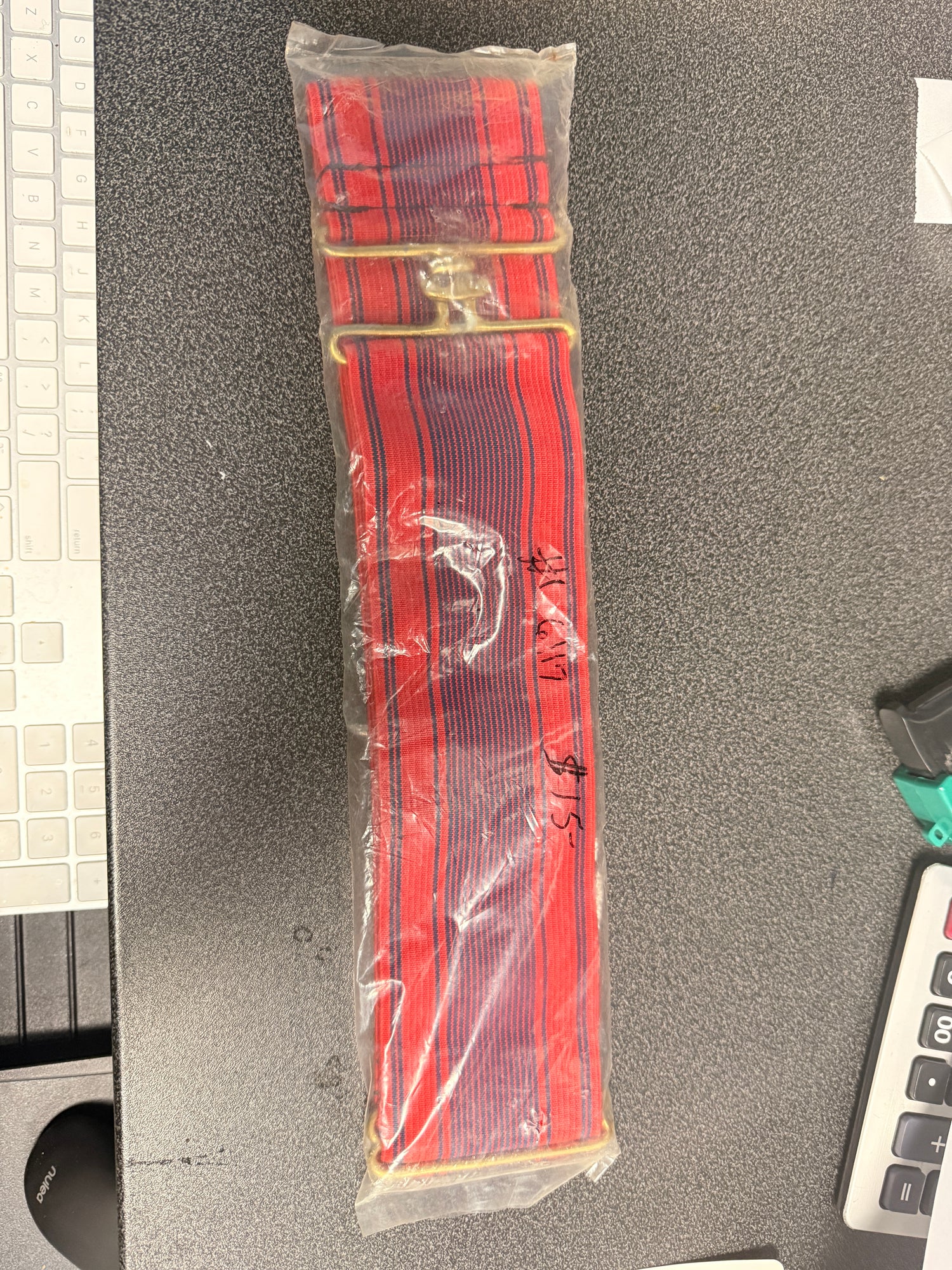 Blanket belt